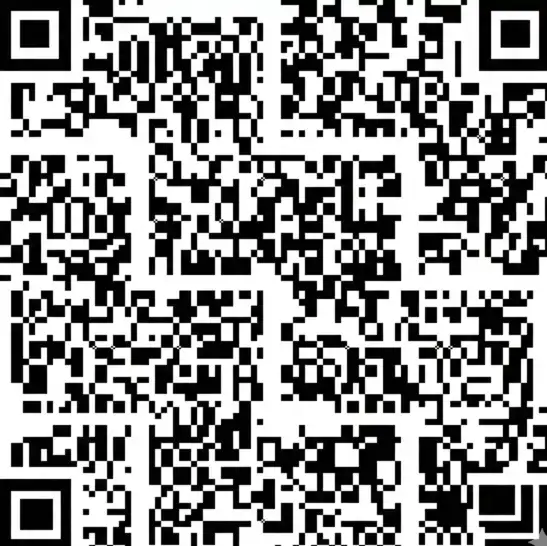 Egy négyzet alakú, nagy sűrűségű Han Xin 2D kód fekete-fehér pixeles mintázattal. A kód négy sarkában jellegzetes pozicionáló négyzetek láthatóak: a bal felső, jobb felső és bal alsó sarokban dupla keretes négyzetek, míg a jobb alsó sarokban egy kisebb, egyszerűbb tájékozódási jelzés található. A központi területet komplex, töredezett adatmintázat tölti ki.